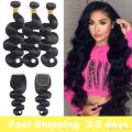 (Grade 10A)3 Bundles  Brazilian Body Wave Hair With 4x4 Lace Closure(size upgradable)