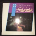 Shakatak - Out Of This World (LP) Vinyl Record (4th Album)