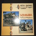 Mzumba - At The Heia Safari Ranch (LP) Vinyl Record (SEALED)