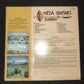 Mzumba - At The Heia Safari Ranch (LP) Vinyl Record (SEALED)