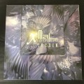 X Mal Deutschland - Tocsin (LP) Vinyl Record (2nd Album)