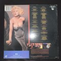 Madonna - I'm Breathless (LP) Vinyl Record