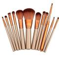 12 Piece Metallic Makeup Brush Set