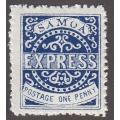 Samoa Kingdom - 1877 to 1882 - 1d - Express Reprint