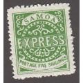 Samoa Kingdom - 1877 to 1882 - 5Sh - Express Reprint