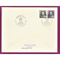 Denmark -1982 to 1985 - Queen Margrethe II, 10th Anniversary of Accession