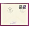 Denmark -1982 to 1985 - Queen Margrethe II, 10th Anniversary of Accession