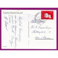 Switzerland on Postcard - 1982 - Federal Gymnastic Society Flumserberg