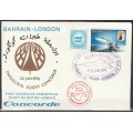 Concorde 2 - 1976 - Inaugural Flight Cover - London to Bahrain