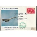Concorde 1 - 1976 - Inaugural Flight Cover - London to Bahrain