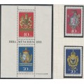 Germany West Federal - 1973 - Posthouse Signs Munchen Stamp Exhibition - Set with Souvenir Sheet