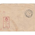 Great Britain - 1918 - Field Post Office A1 Passed by Censor WWI