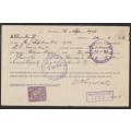 Union of South Africa (1913,1926) 1929 1923 1921 - King George V Drommedaris Ship revenue on piece
