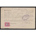 Union of South Africa (1913,1926) 1929 1923 1921 - King George V Drommedaris Ship revenue on piece