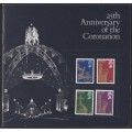 Great Britain - 1978 - 25th anniversary of the coronation of Elizabeth II - Souvenir Book