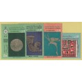 Iran - 1970 - 2500th anniversary of the founding of the Persian Empire by Cyrus the Great
