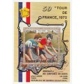 Equatorial Guinea - 1972 - Tour de France Miniature Sheets