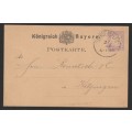 Germany Bayern Bavaria - Postal Stationery Postcard Postkarte - Schweinfurt Kitzingen