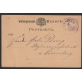 Germany Bayern Bavaria - Postal Stationery Postcard Postkarte - Sonthofen Nurnberg II
