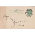 ORC OFS Orange River Colony - 1913 - PostCard Postal Stationery used Johannesburg