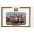 Lesotho - 1981 - Booklet - Royal Wedding Princess Diana Prince Charles