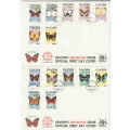 Uganda - 1989 - Butterflies Definitive on FDC set
