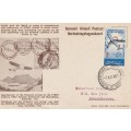 South Africa RSA - 1961 - Souvenir Airmail Postcard First Aerial Post