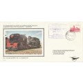 South Africa RSA - 1987 - South African Railways Avontuur Narrow Gauge Port Elizabeth