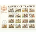Transkei - 1984 - Second Definitive Folder Xhosa Culture