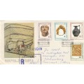 Greece - 1979 - Archaeological finds from Vergina Macedonia (2 covers)