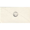 Greece - 1978 - 150th anniversary of Greek postal service