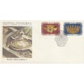 Greece - 1976 - Discovery of the Mycenaean royal shaft graves (2 covers)