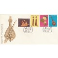 Greece - 1975 - Popular musical instruments (3 covers)