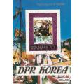 North Korea DPR - 1980 - Conquerors of the Sea