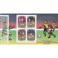 North Korea DPR - 1980 - World Cup Soccer Championship 1978-1982