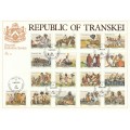 Transkei - 1984 - Traditions Xhosa Lifestyle Second Definitive - First Day Large Card