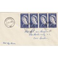 South Africa Union FDC Private Cover - 1953 - Coronation Queen Elizabeth II TECOMA