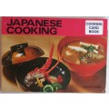 Japanese cooking card book