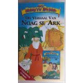 Die verhaal van Noag se ark VHS