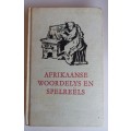 Afrikaanse woordelys en spelreels