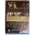 The last samurai 2 disc edition dvd