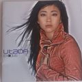 Utada - Exodus cd