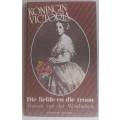Koningin Victoria deur Vincent van der Westhuizen