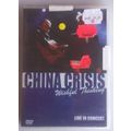 China Crisis - Wishful thinking dvd *sealed*