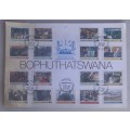 Bophuthatswana second definitive series