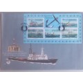 South African tugboats FDC