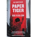 Paper Tiger by Xu Zhiyuan