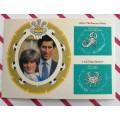 Royal wedding postcard