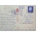 Vintage postcard: Souvenir de Monte-Carlo