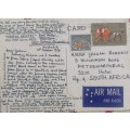 Vintage postcard: Coral Seatel